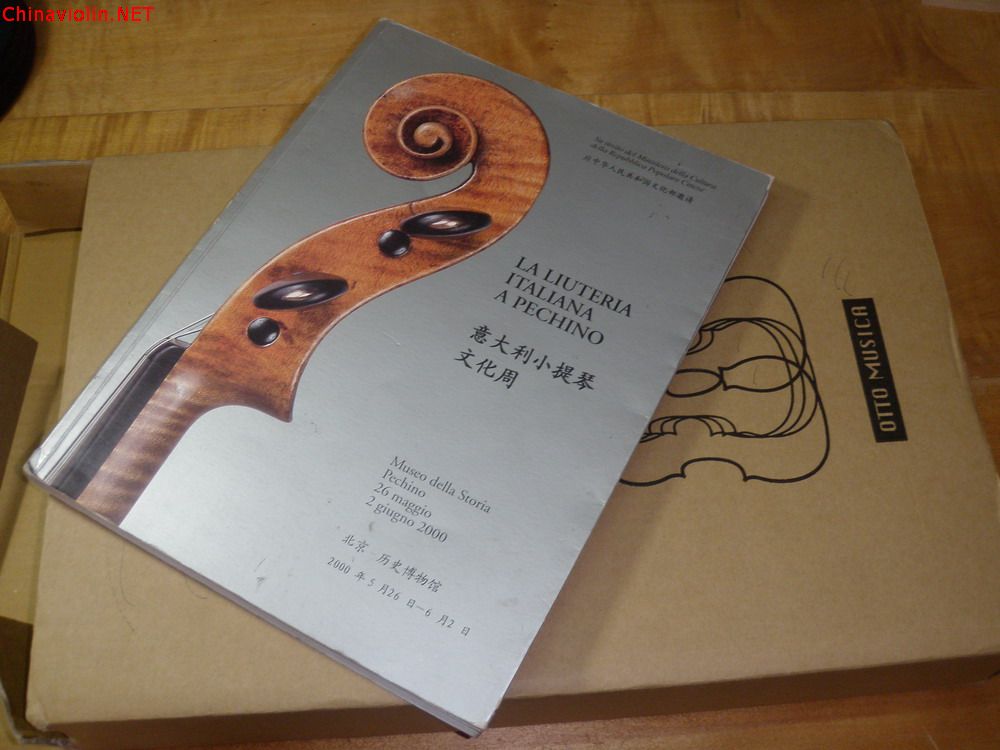 p1010103.jpg