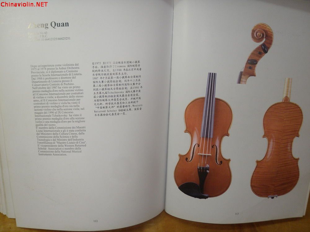 p1010100.jpg