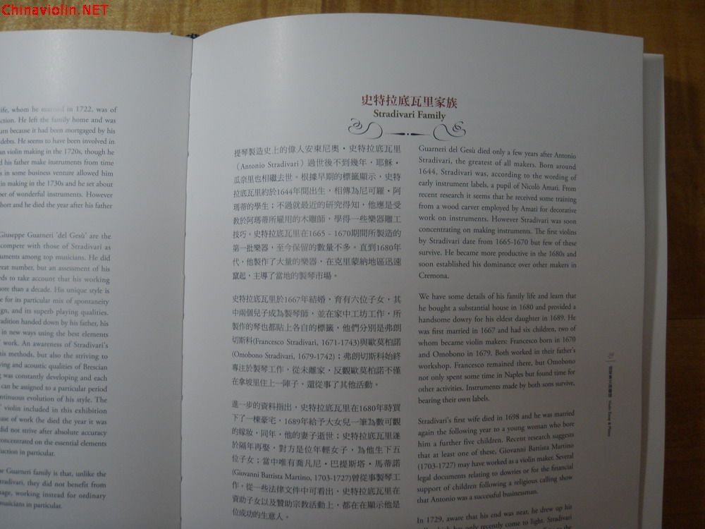 p1010078.jpg