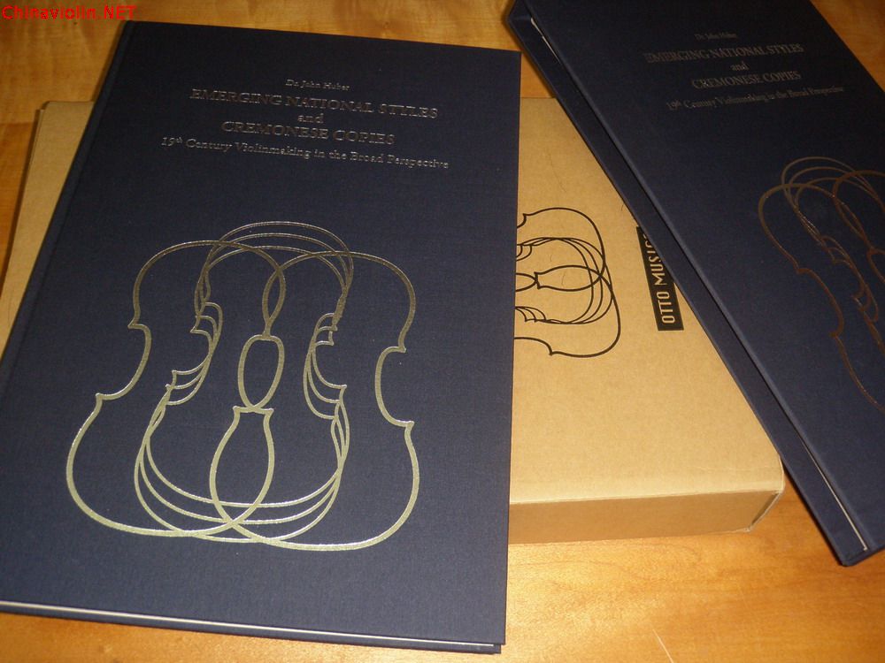 我的提琴制作——藏书