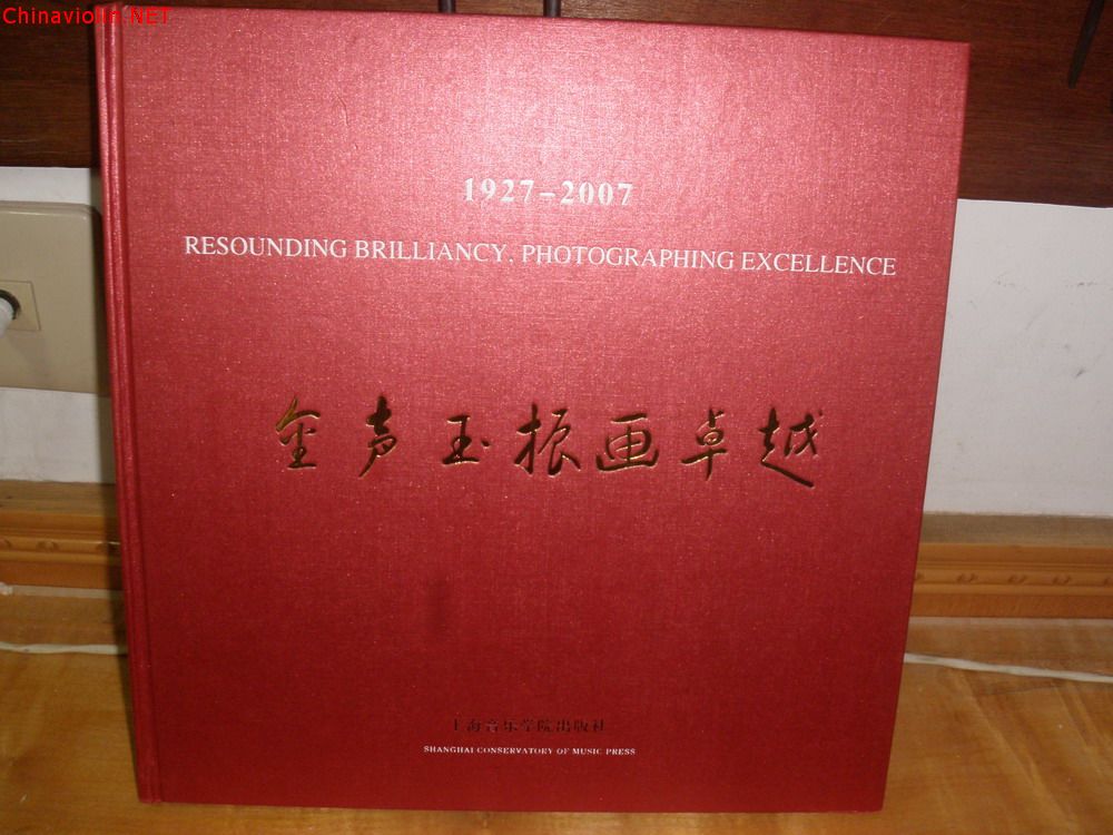 p1010068.jpg