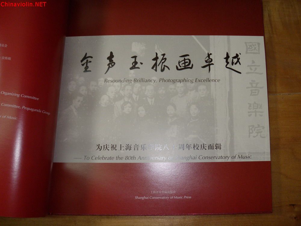 p1010049.jpg