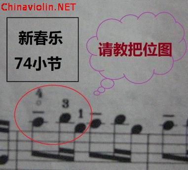 qq截图20110827232045.jpg