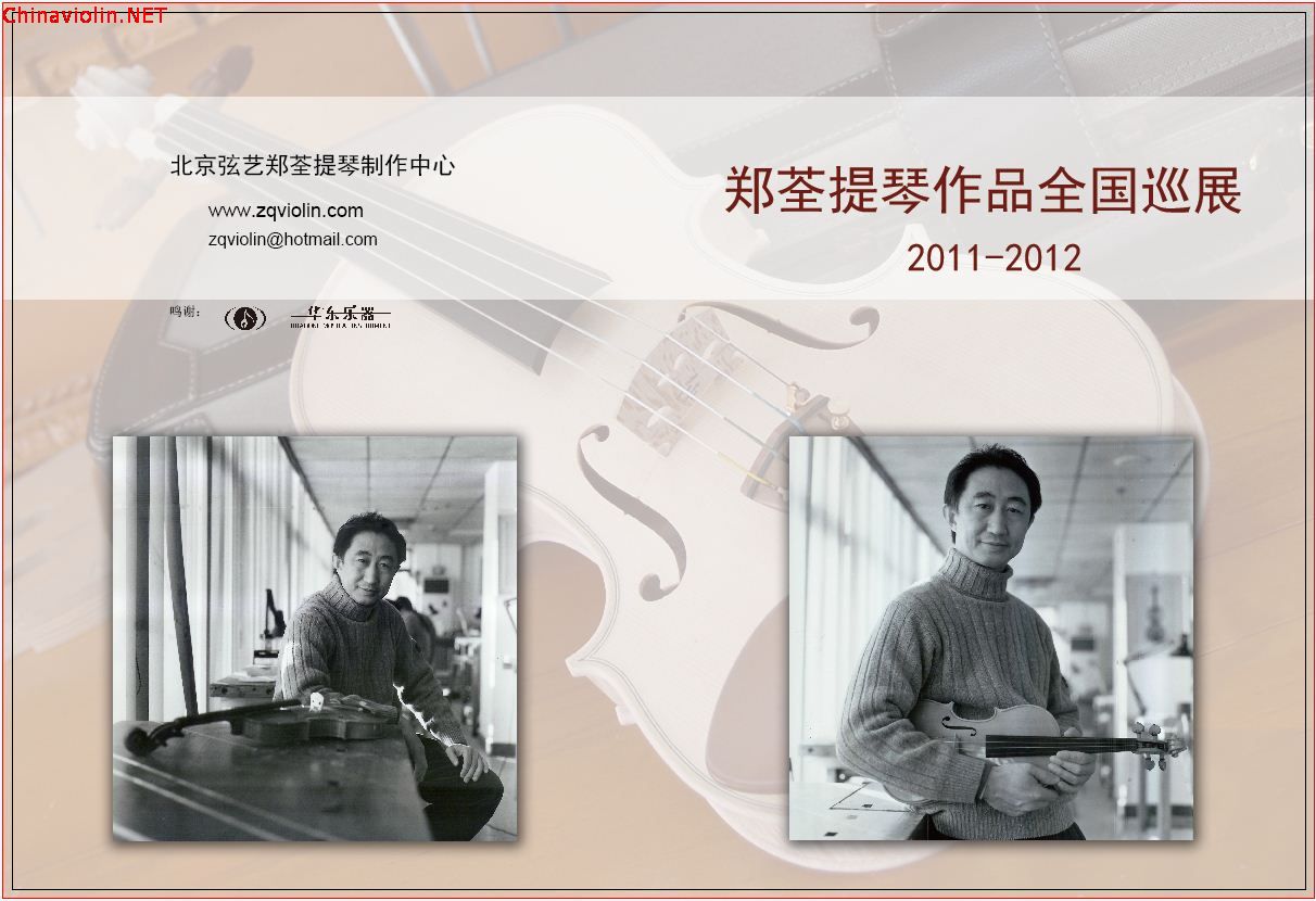 宣传册0封-底小样.jpg