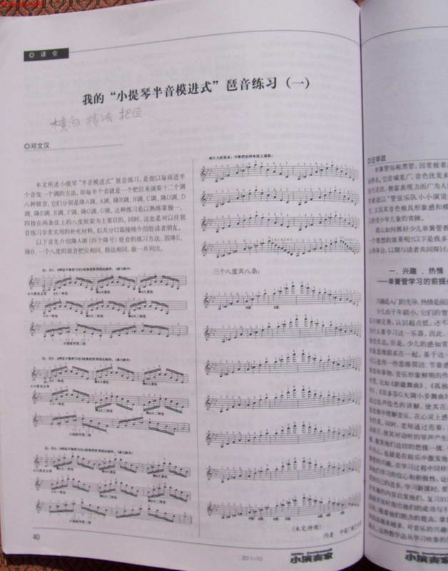 100_0012.jpg