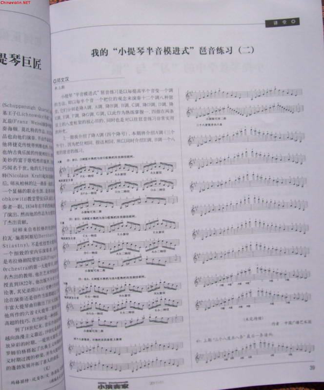 100_0014.jpg