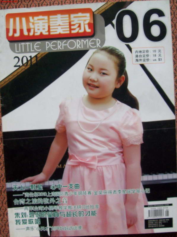 100_0003.jpg