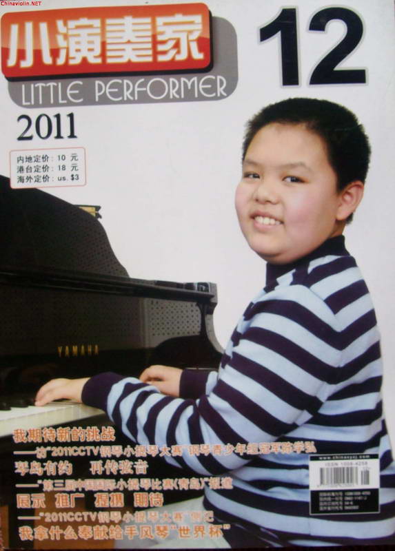 100_0015.jpg