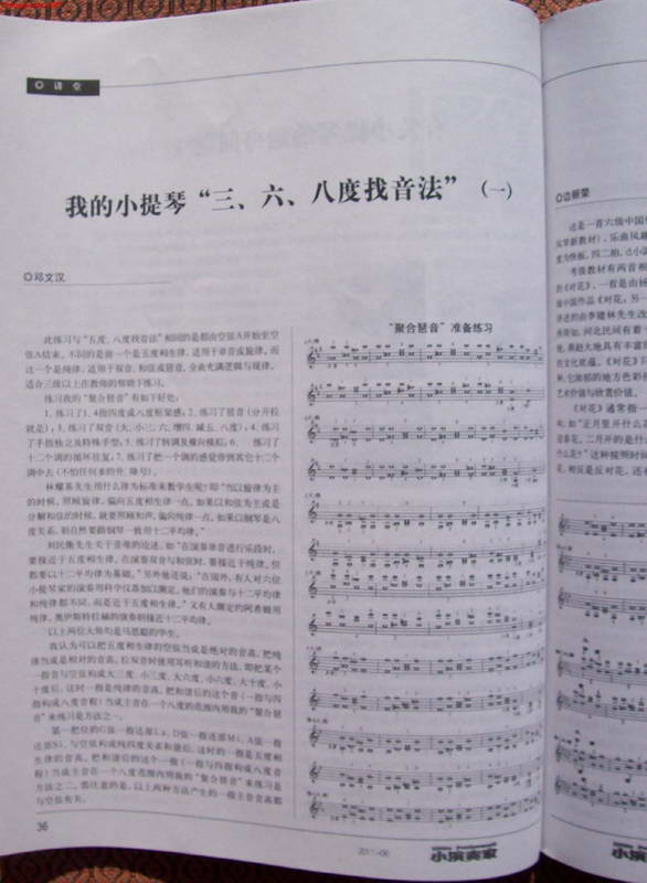 100_0004.jpg