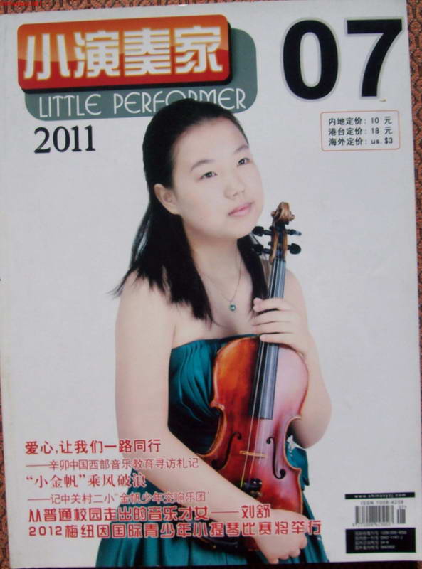 100_0005.jpg