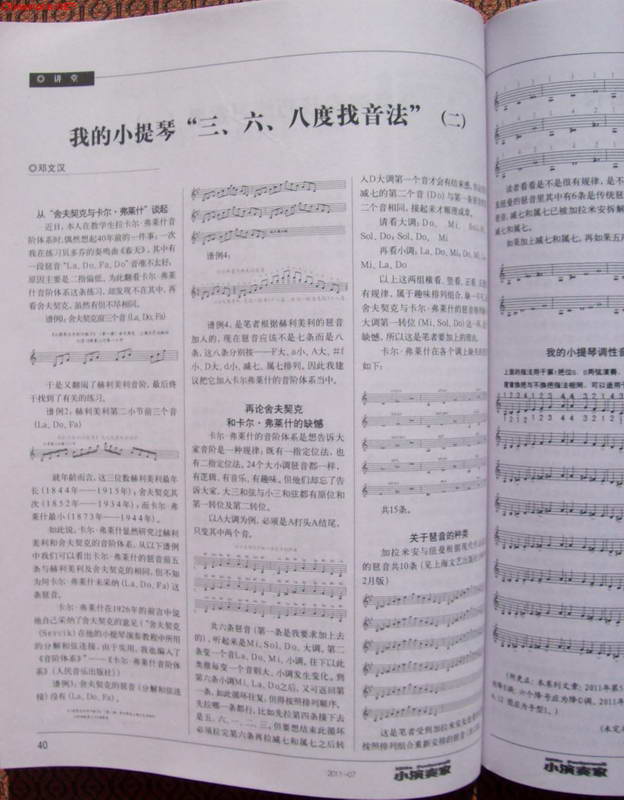 100_0006.jpg