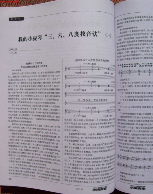 100_0008.jpg