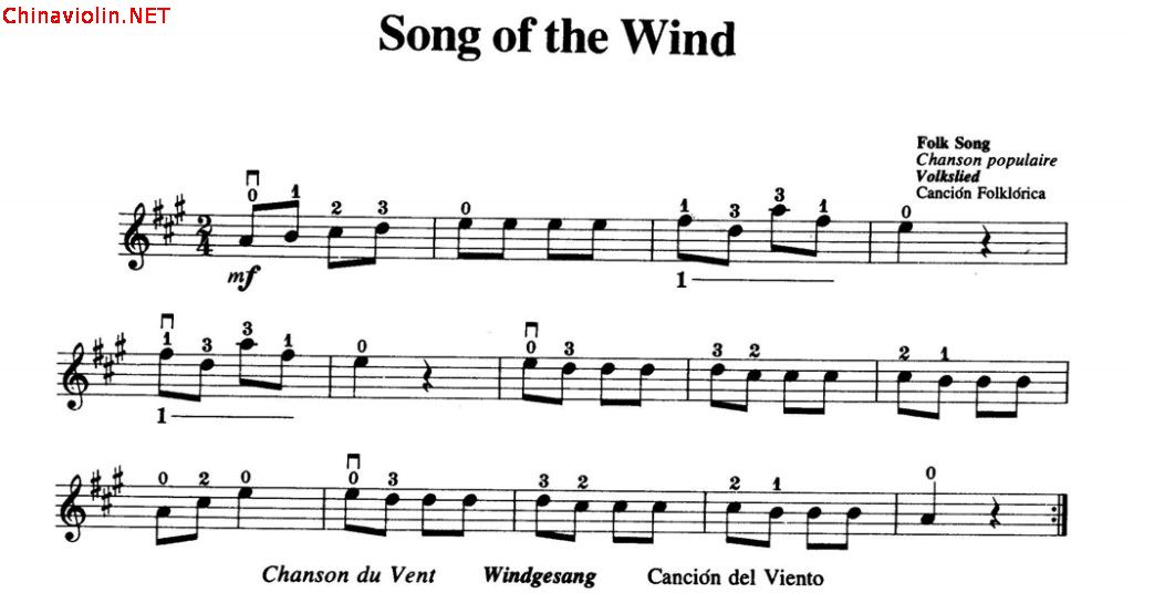 song of the wind.jpg