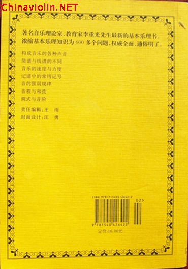 100_7833.jpg