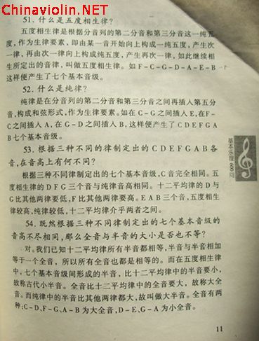 100_7838.jpg