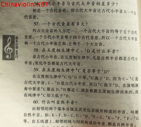 100_7839.jpg