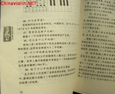 100_7837.jpg