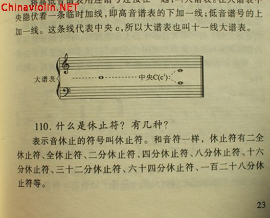 100_7841.jpg