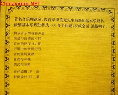 100_7834.jpg