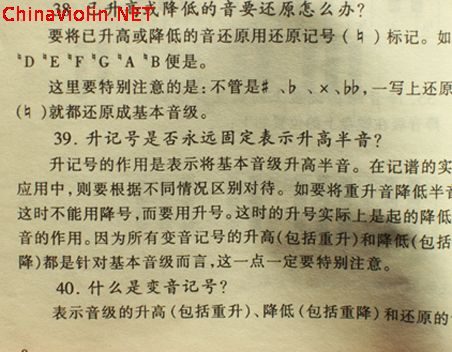 100_7840.jpg