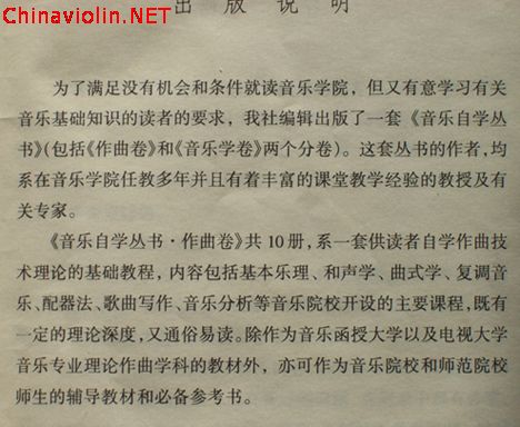 100_7844.jpg