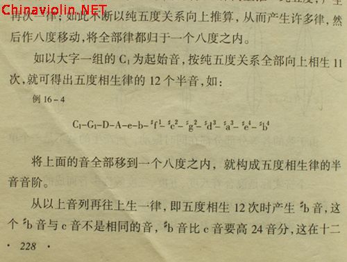 100_7847.jpg