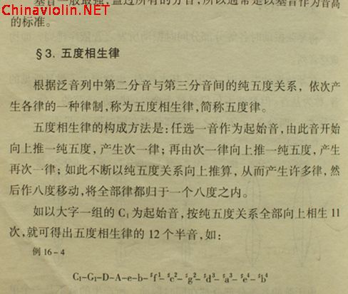 100_7846.jpg