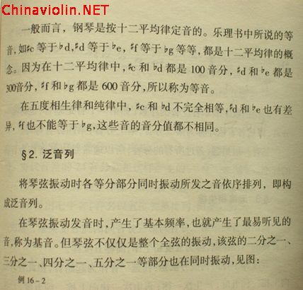 100_7845.jpg