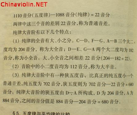 100_7853.jpg