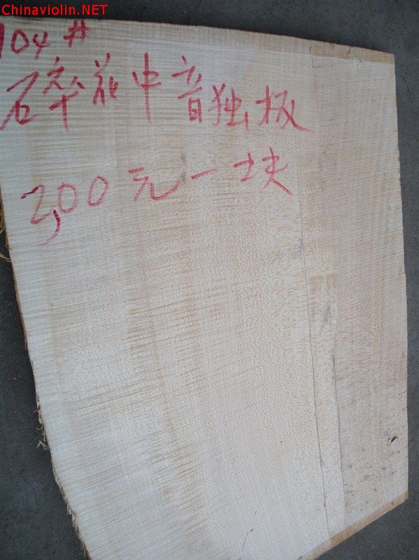psb8.jpg