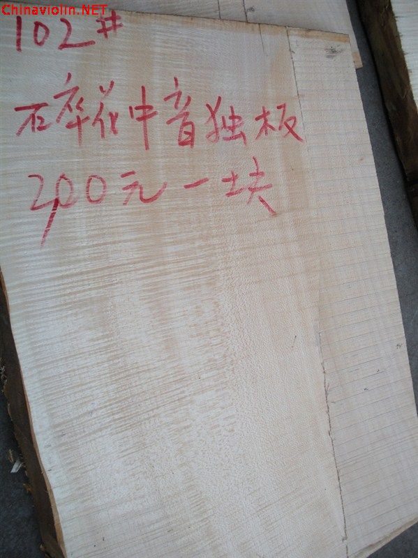 psb7.jpg