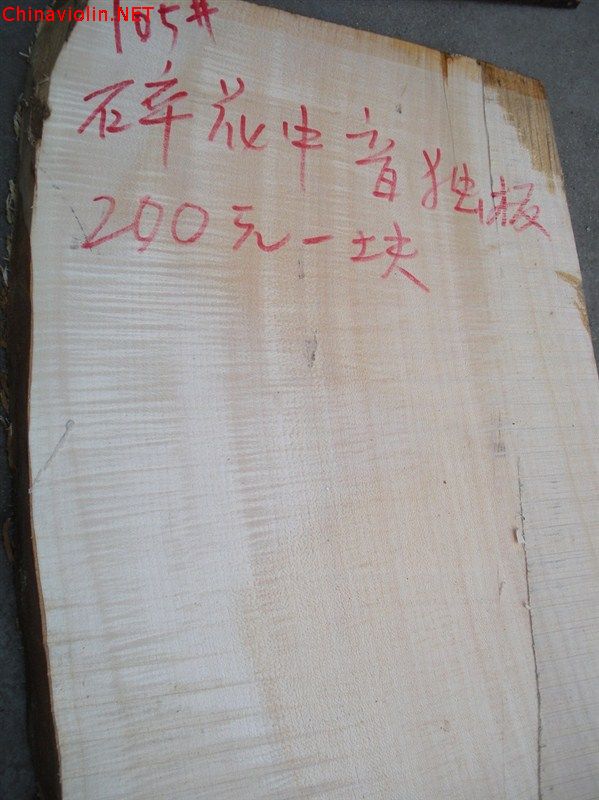 psb11.jpg
