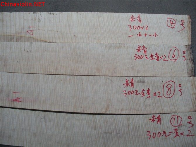 psb14.jpg