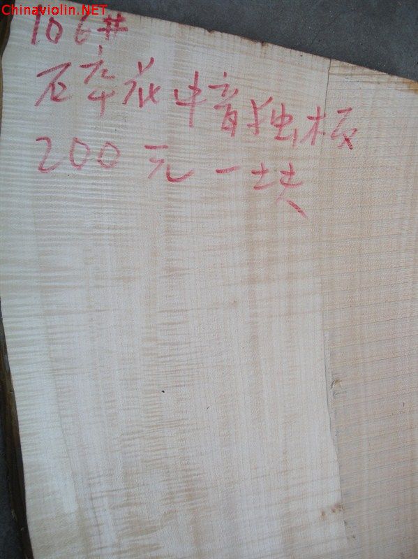 psb11.jpg