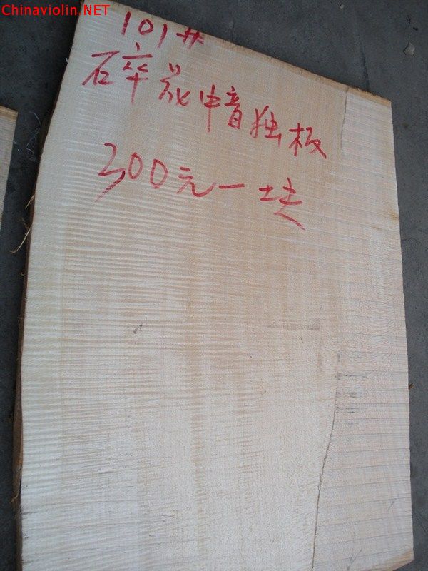 psb4.jpg