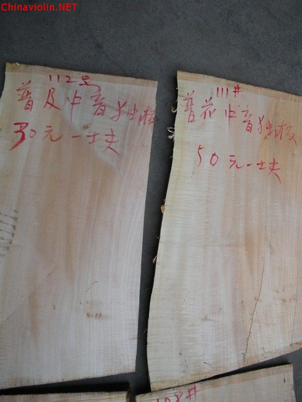 psb12.jpg