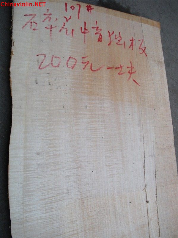 psb10.jpg