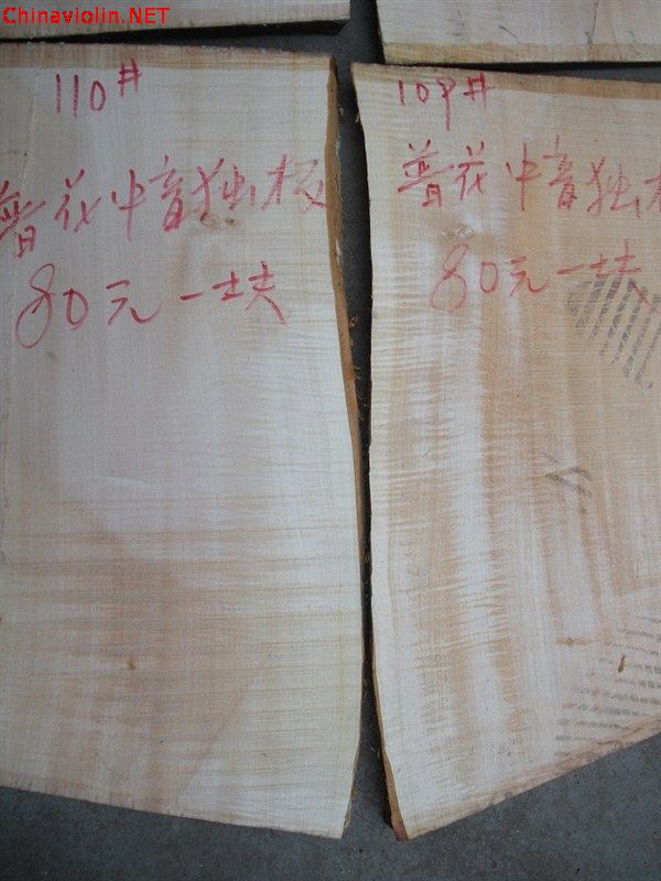 psb13.jpg