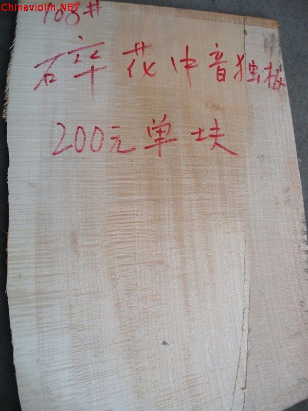 psb9.jpg