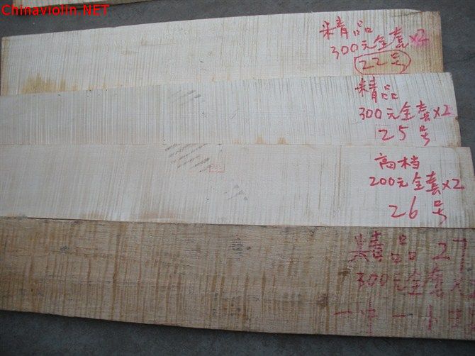 psb15.jpg
