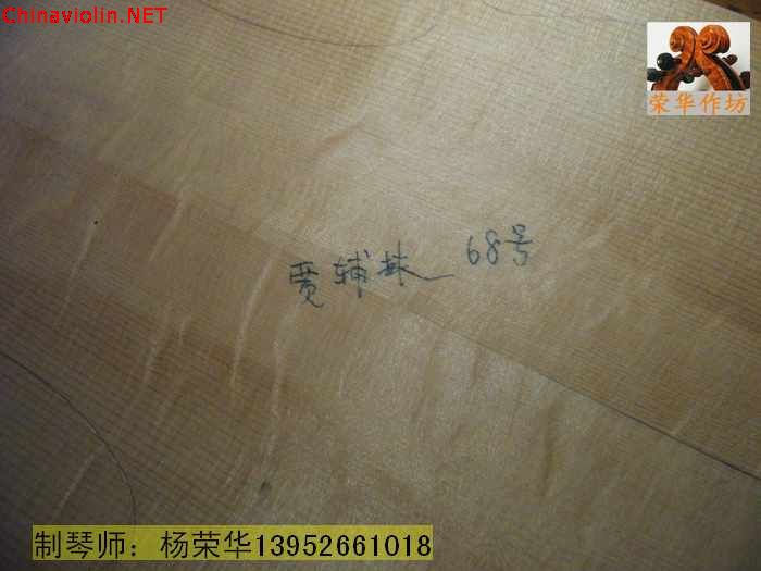 neo_img_snv88502.jpg