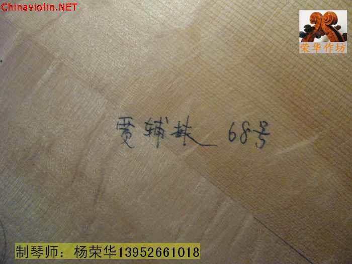 neo_img_snv88507.jpg