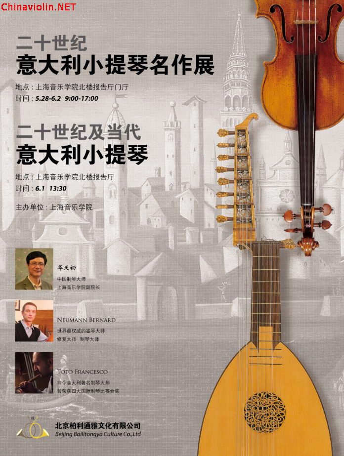 qq截图20120510221229.jpg