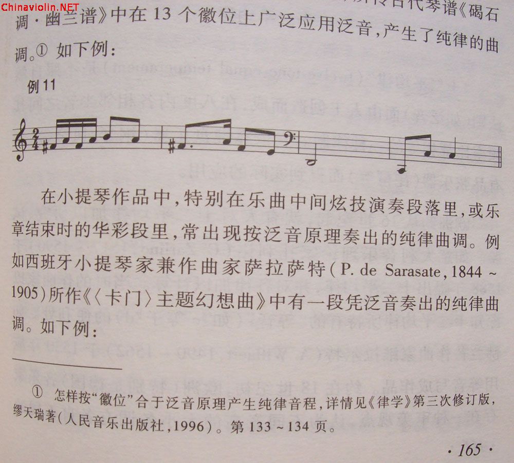 100_7446.jpg