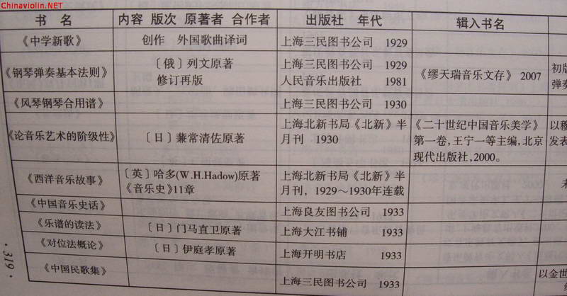 100_7448.jpg