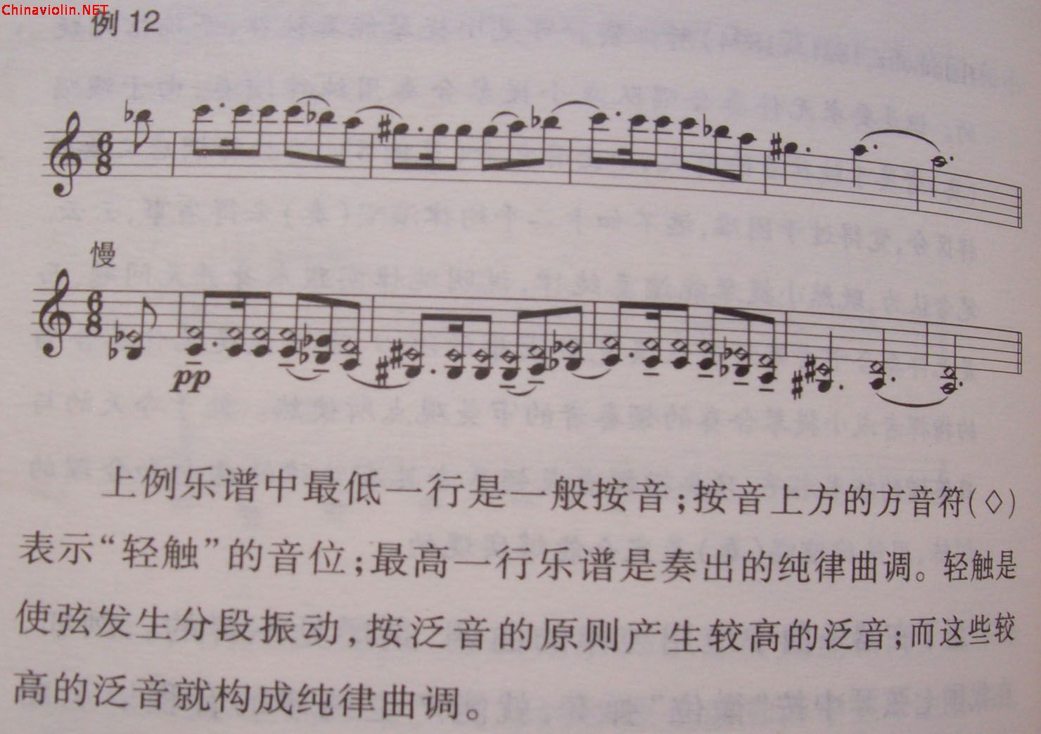 100_7447.jpg