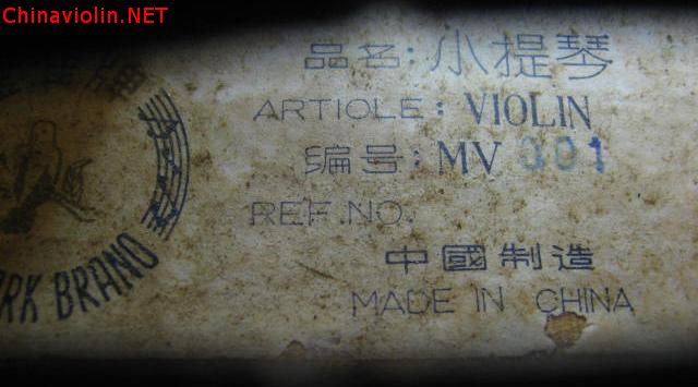 金雀mv001-标签 (2).jpg