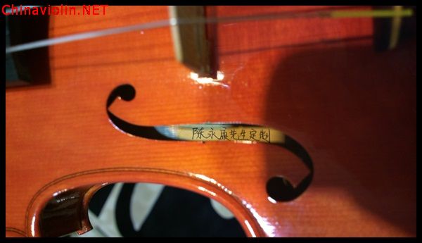 2012-08-05-0278.jpg