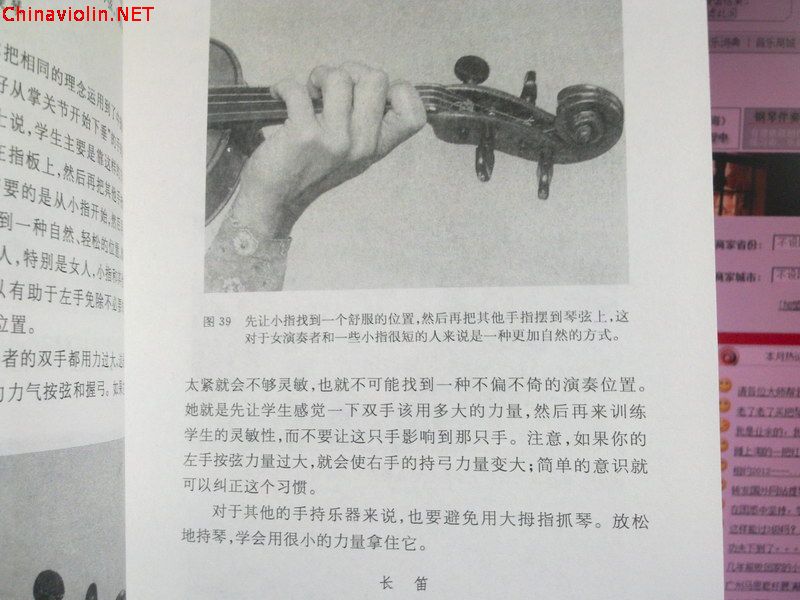 20120903721.jpg