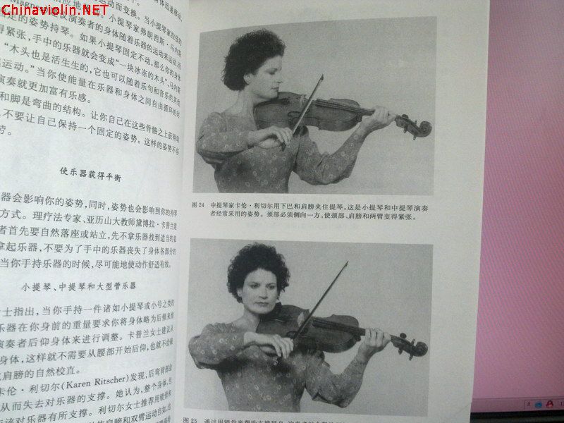 20120903716.jpg